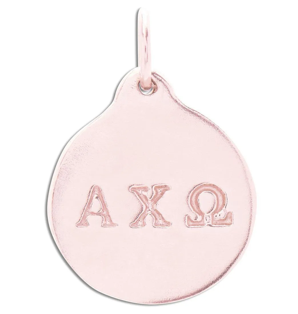 Alpha Chi Omega Disk Charm