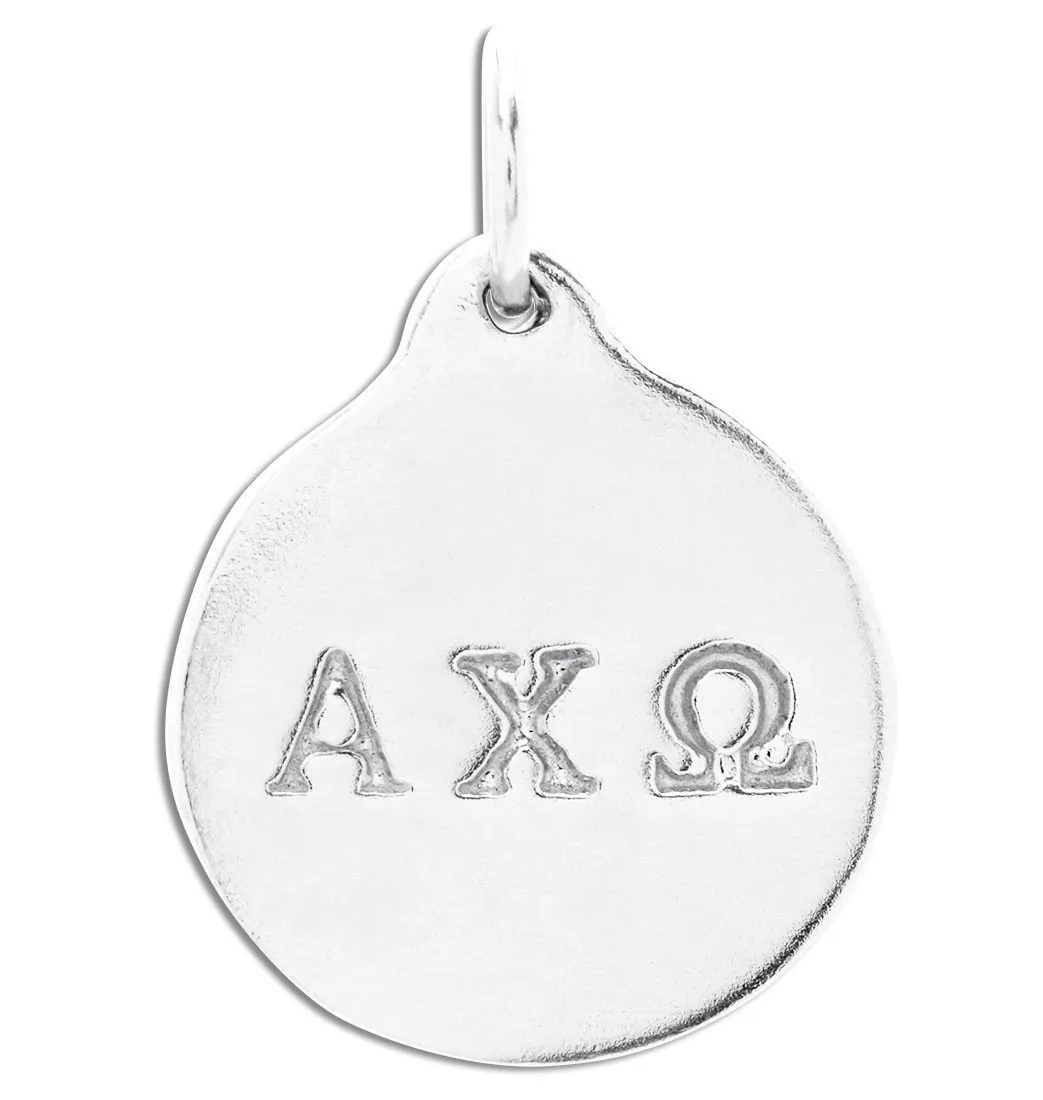 Alpha Chi Omega Disk Charm