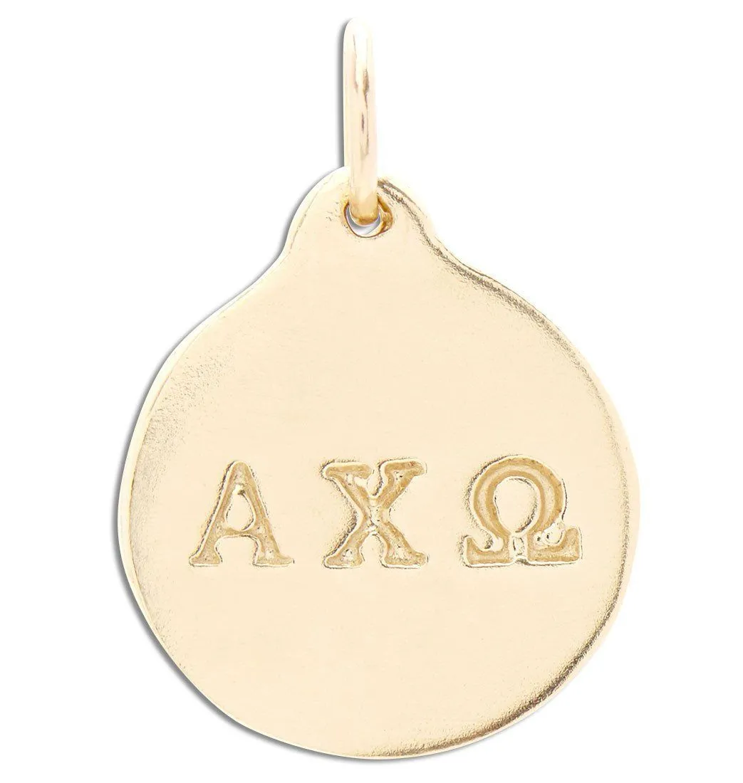 Alpha Chi Omega Disk Charm