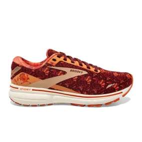 Brooks Run Turkey Ghost 15 (Men) - Koy/Truffle/Whisper