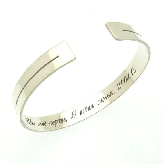 Line Bracelet - Secret Message Gift for Men