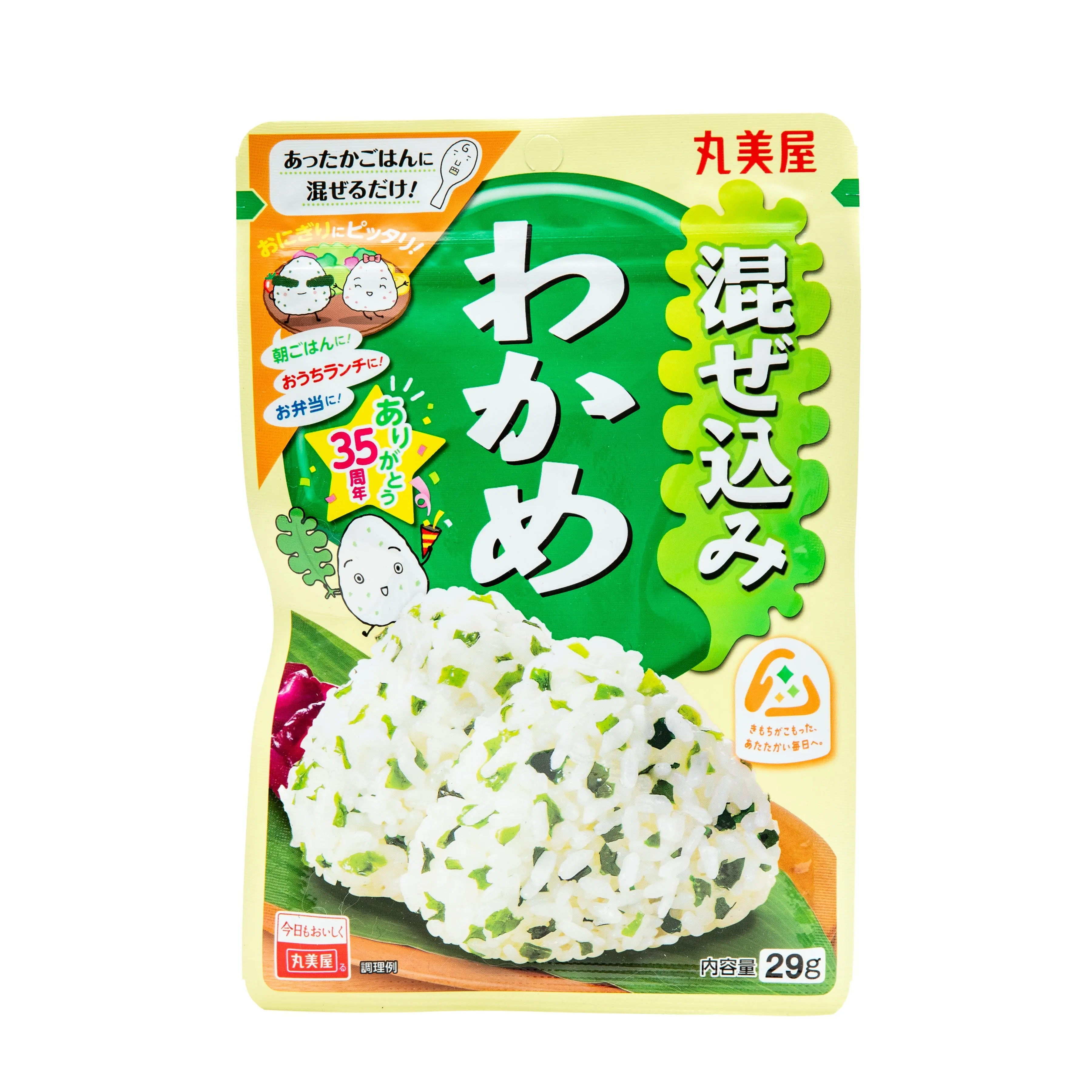 Marumiya Wakame Seaweed Furikake Rice Seasoning