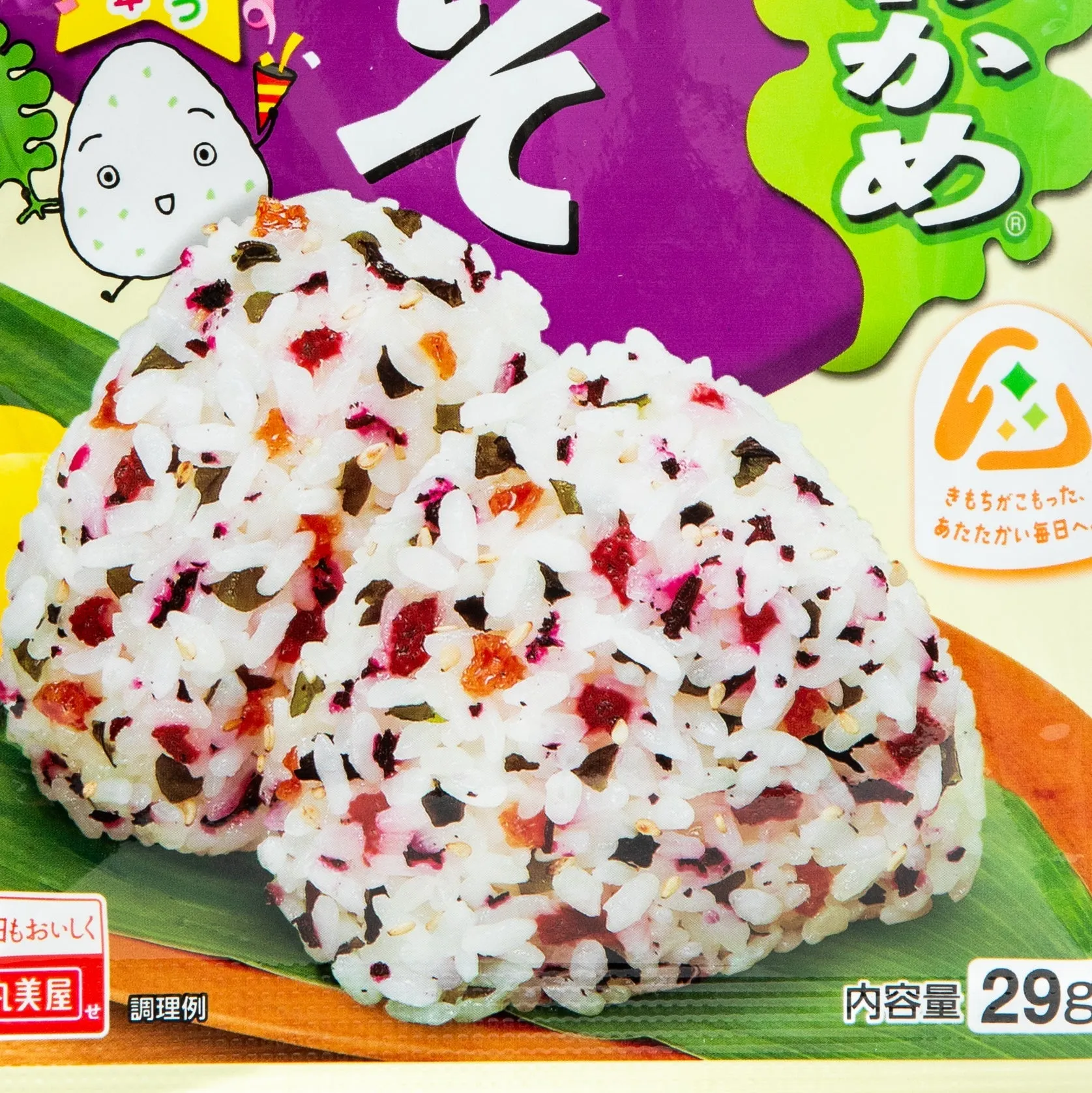 Marumiya Wakame Seaweed Furikake Rice Seasoning