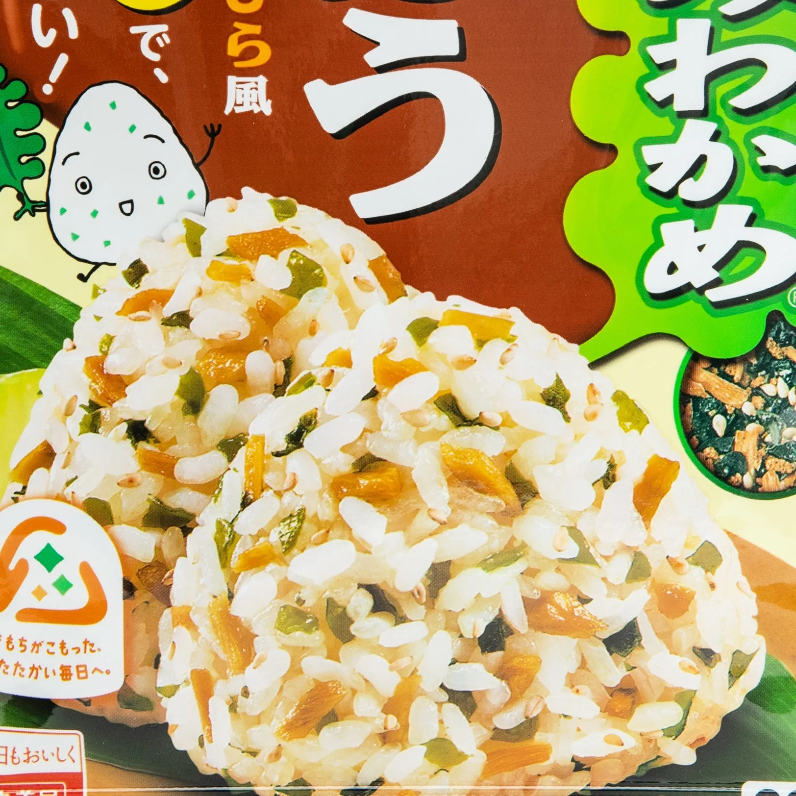 Marumiya Wakame Seaweed Furikake Rice Seasoning