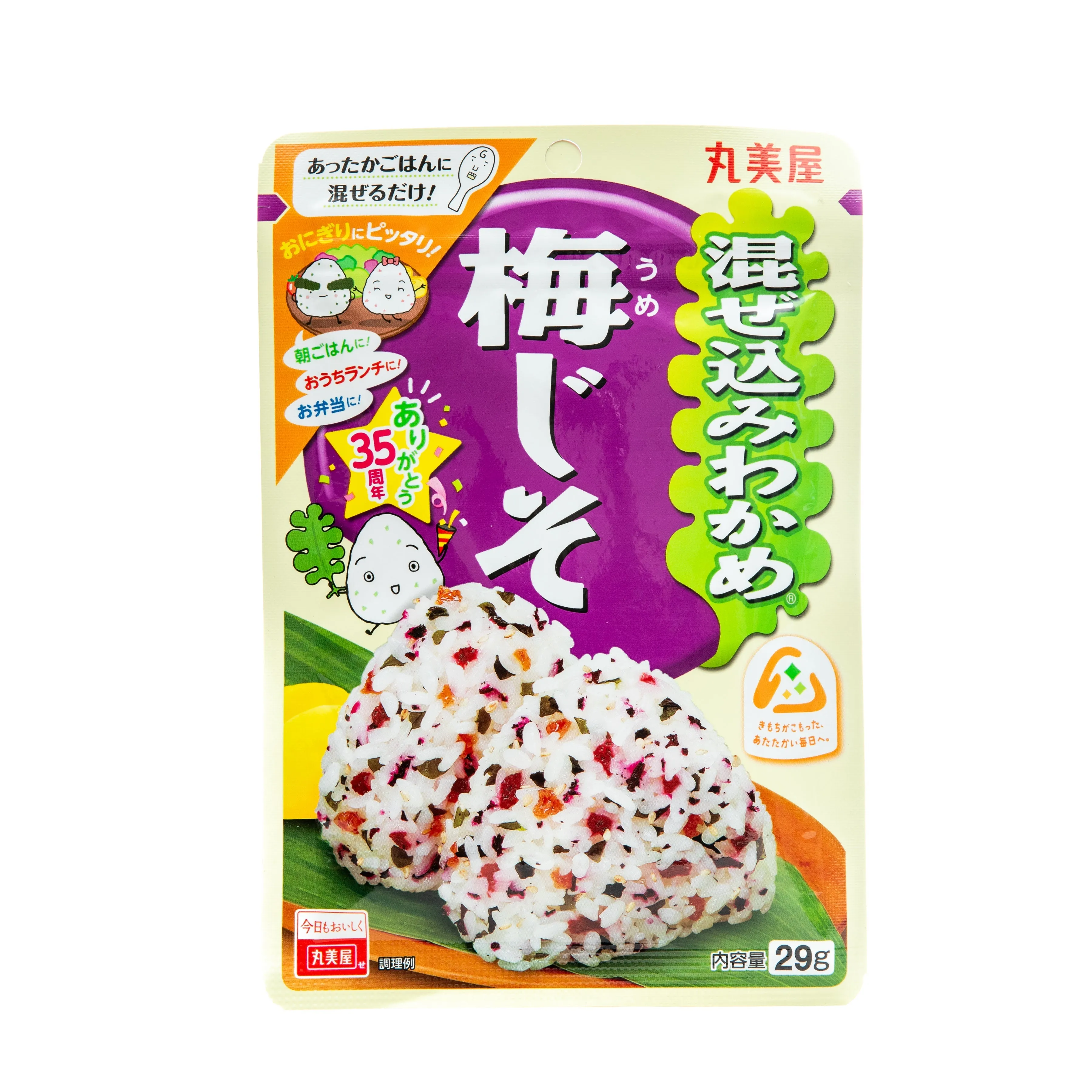 Marumiya Wakame Seaweed Furikake Rice Seasoning